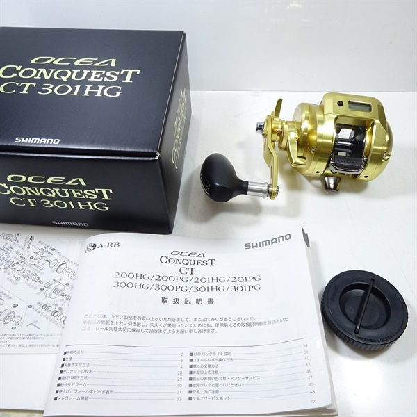 １８オシアコンクエストＣＴ３０１ＨＧ